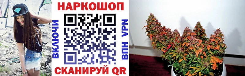 Сколько стоит Сунжа Гашиш COCAIN АМФ МЕФ НБОМе A-PVP