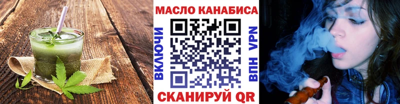 darknet наркотические препараты  Сунжа  Canna-Cookies марихуана  купить наркоту 
