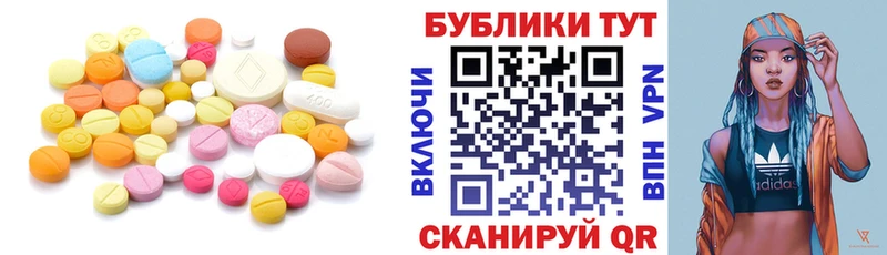 KRAKEN ССЫЛКА  Сунжа  Экстази TESLA 