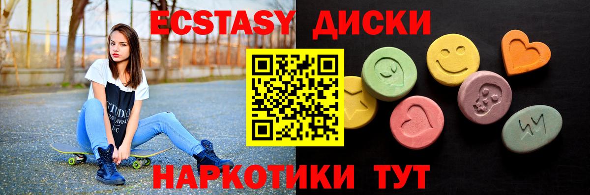 Cocaine  APVP СК   Вход с VPN  Сунжа  МАРИХУАНА  Меф МЯУ МЯУ  