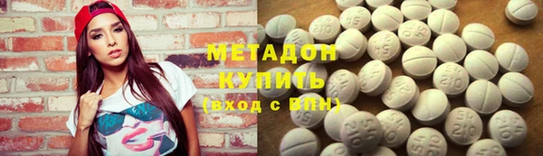 mdma Корсаков