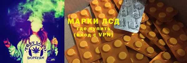 бутик Коряжма