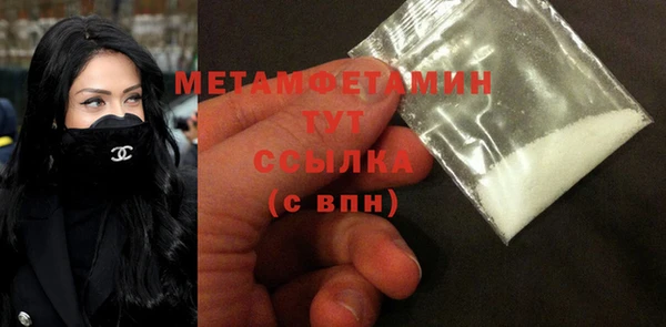 бутик Коряжма