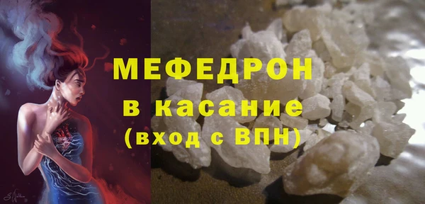 бутик Коряжма