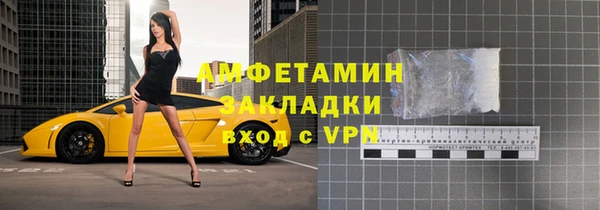mdma Корсаков