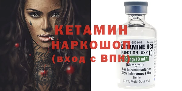 mdma Корсаков