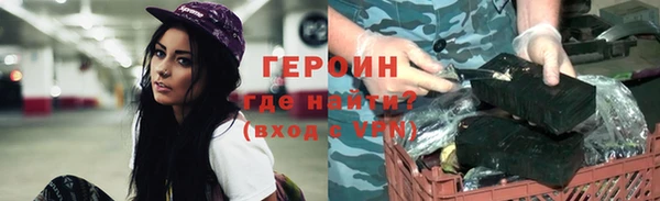 mdma Корсаков