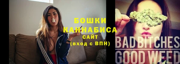 mdma Корсаков