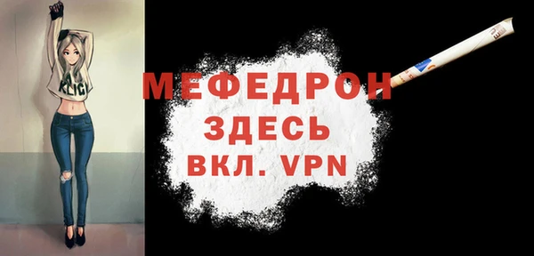 бутик Коряжма