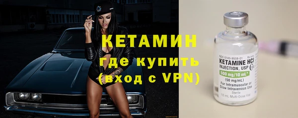 бутик Коряжма