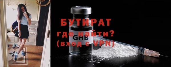 mdma Корсаков