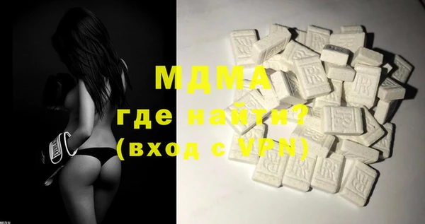 мескалин Кодинск