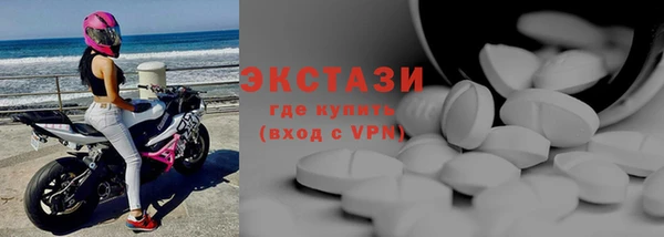 бутик Коряжма