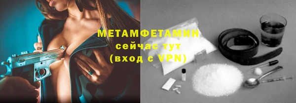 mdma Корсаков