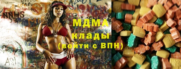 бутик Коряжма