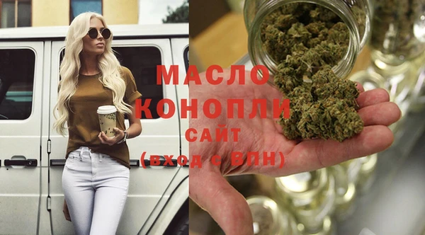 mdma Корсаков