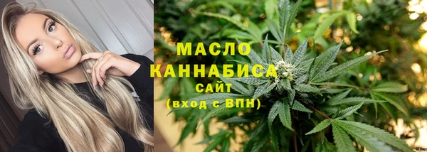 mdma Корсаков