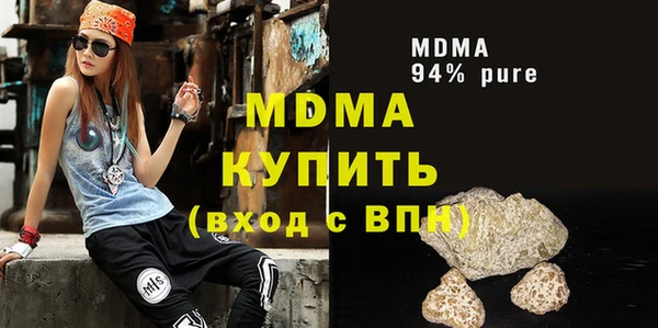 бутик Коряжма