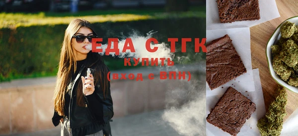 mdma Корсаков