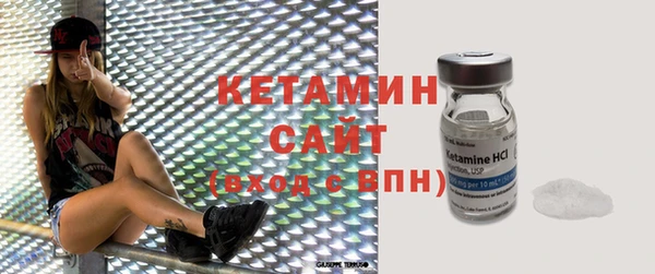 mdma Корсаков