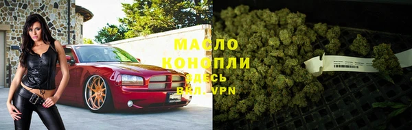 mdma Корсаков