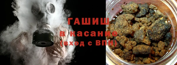 бутик Коряжма