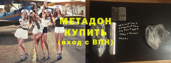 бутик Коряжма