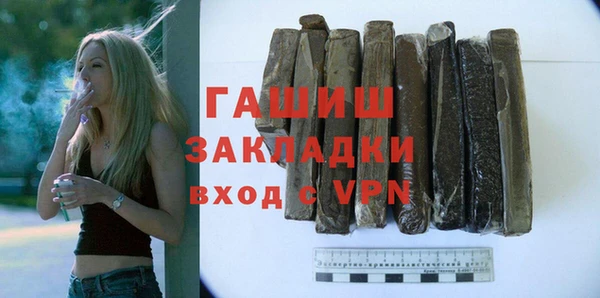 кокаин перу Козловка