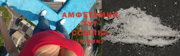 mdma Корсаков