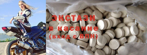 mdma Корсаков