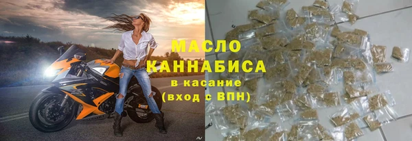 эйфоретик Костерёво