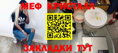 2c-b Заводоуковск
