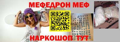 гидропоника Жуковский