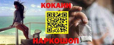 сатива Заволжье