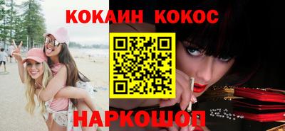 сатива Заволжье