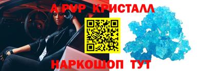 сатива Заволжье