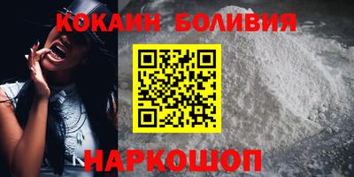 сатива Заволжье