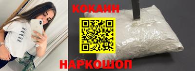 2c-b Заводоуковск