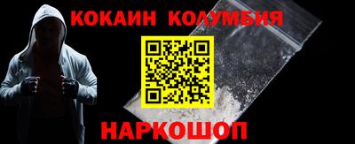 прущая мука Апшеронск