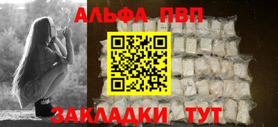2c-b Заводоуковск