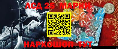 каннабис Апрелевка