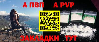 2c-b Заводоуковск