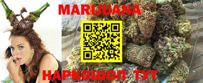 прущая мука Апшеронск