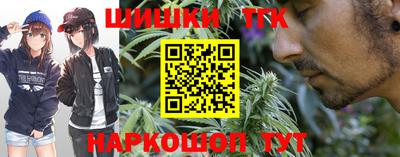 экстази Балашиха