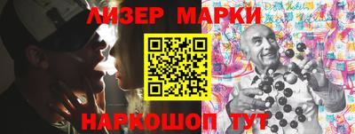 каннабис Апрелевка