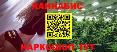 2c-b Заводоуковск