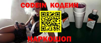 сатива Заволжье