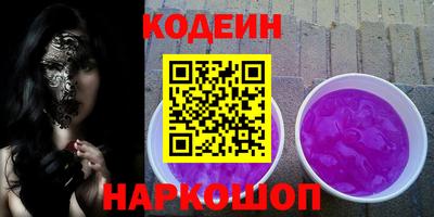 гидропоника Жуковский