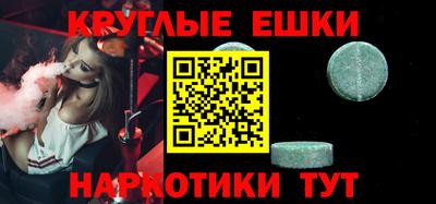 каннабис Апрелевка