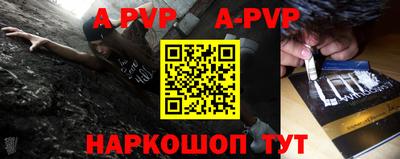 гидропоника Жуковский